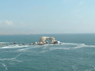 Antofagasta, Chile - Flight deals from ANF airport