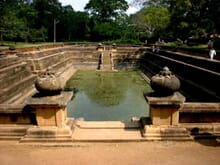 Generate a random place in Anuradhapura