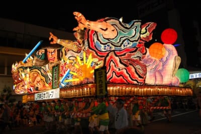 Aomori, Japon - Flight deals from AOJ airport