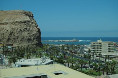 Arica, Chile - Flight deals from ARI airport