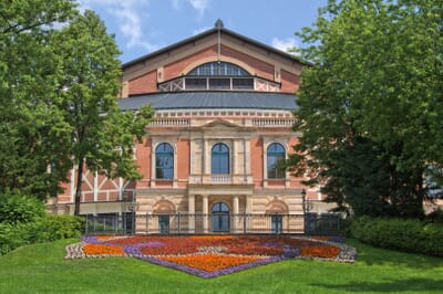 Bayreuth, Germany - Flight deals from BYU airport