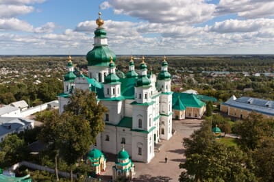 Chernihiv, Ukraine - Flight deals from CEJ airport