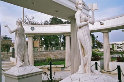 Chiclayo, Perú - Flight deals from CIX airport