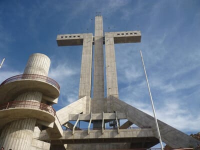 Coquimbo, Chile - Flight deals from COW airport