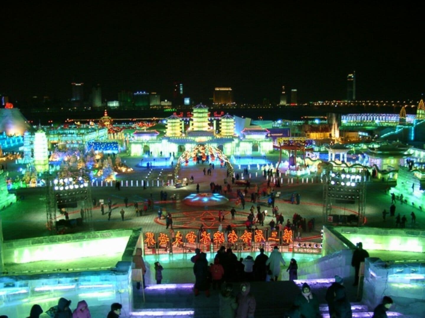 Harbin Photo high res