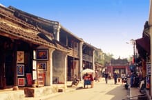 Generate a random place in Hoi An
