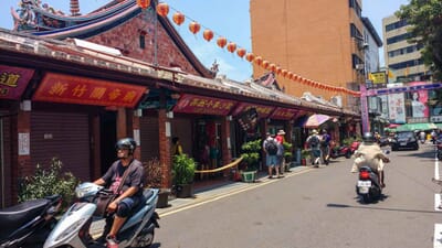 Hsinchu, Taiwan - Flight deals from HSZ airport
