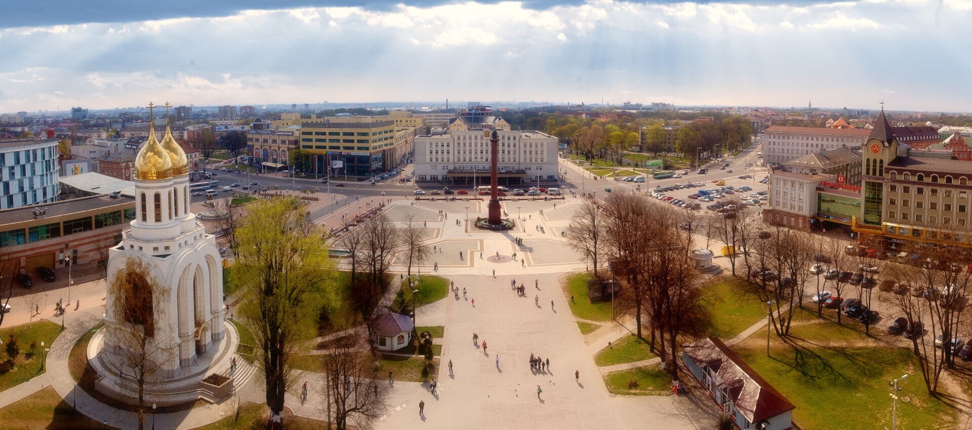 Kaliningrad photo