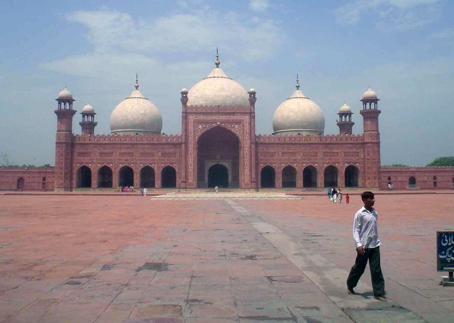 Lahore Photo high res