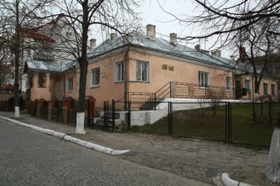 Lutsk, Ukraine - Flight deals from UCK airport