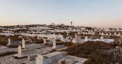 Mahdia, Tunesien - Flight deals from MHA airport