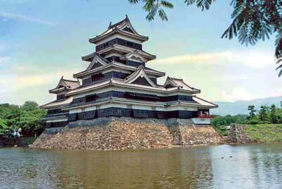 Matsumoto, Japon - Flight deals from MMJ airport