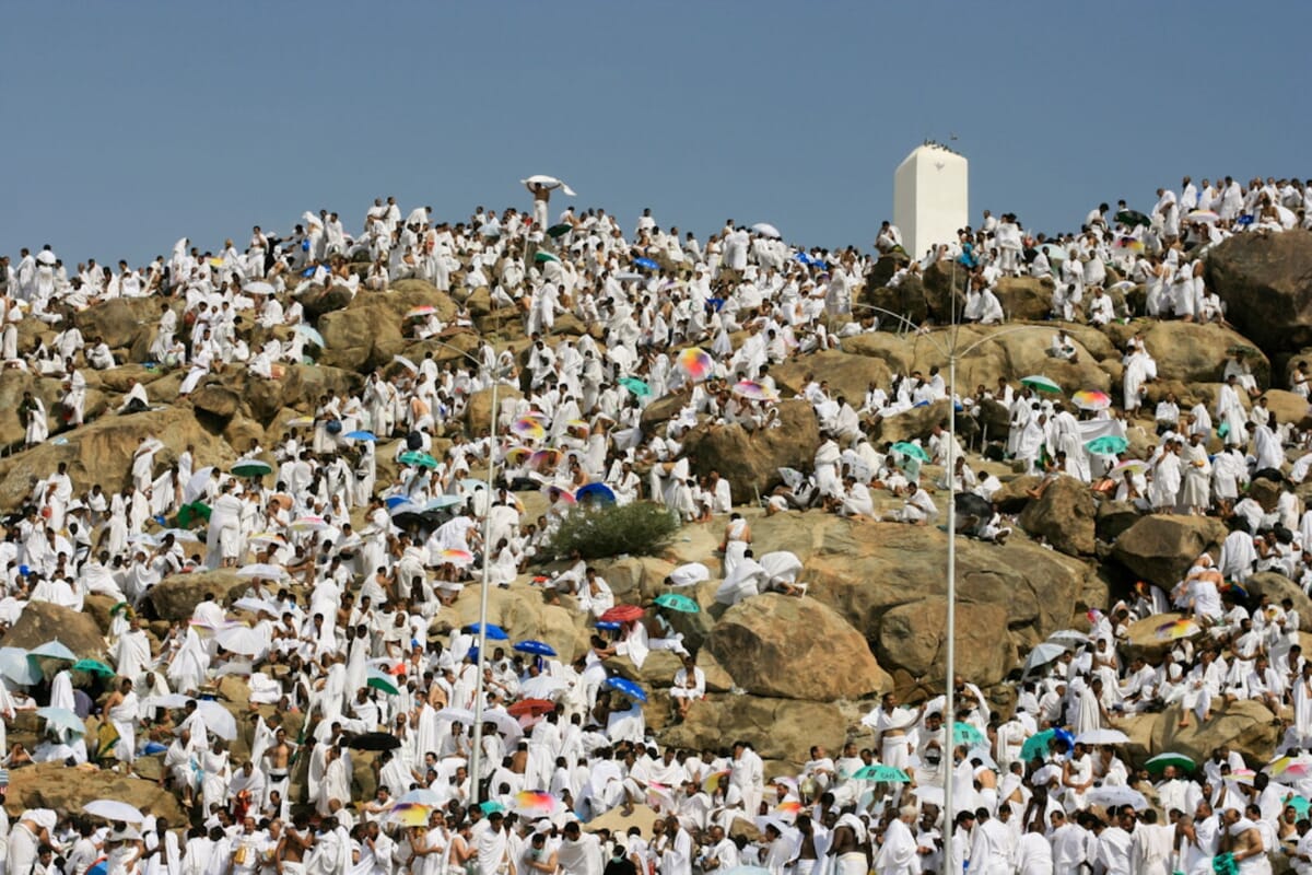 Mecca landscape