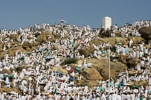 Generate a random place in Mecca