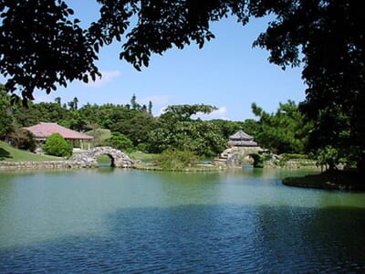 Naha, Japon - Flight deals from NAH airport