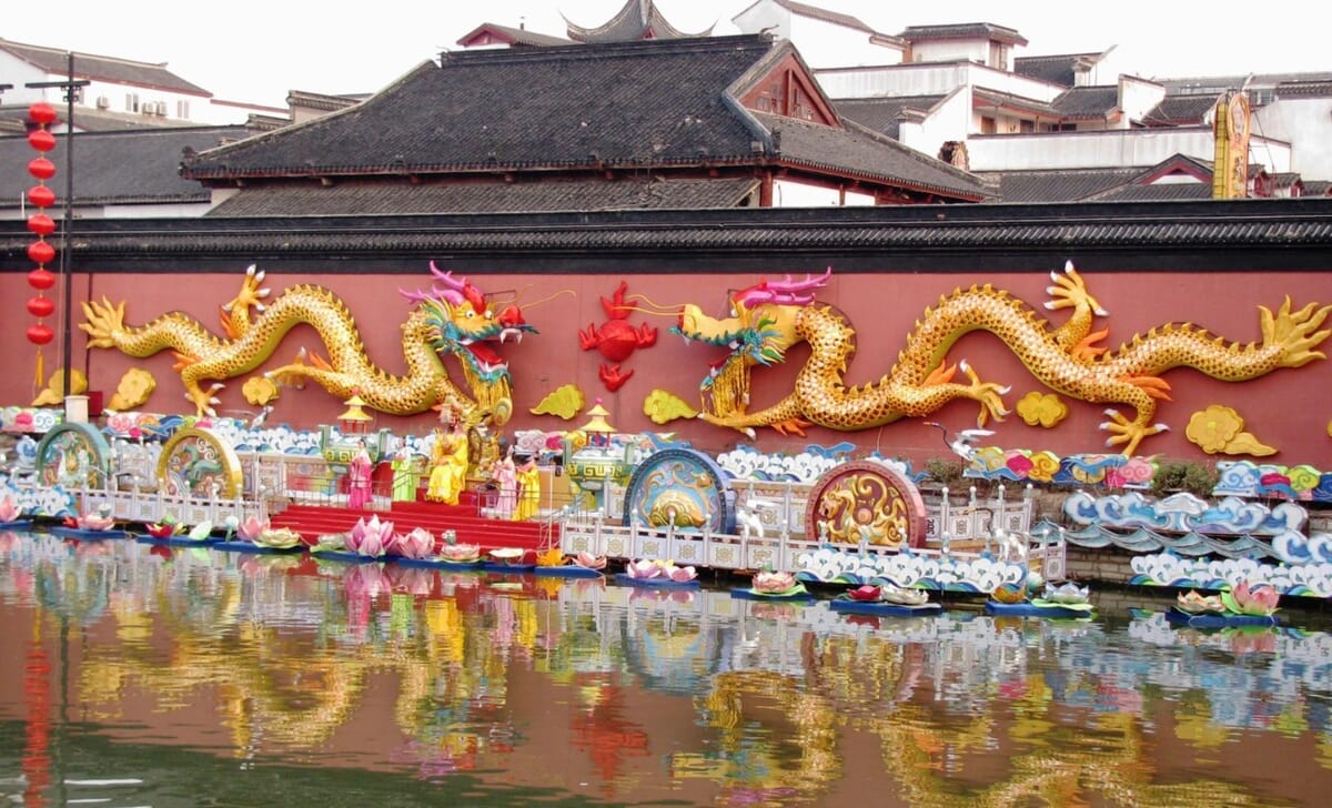 Nanjing landscape