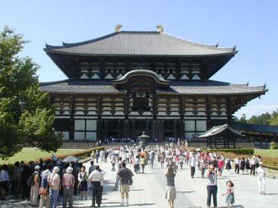Nara, Japon - Flight deals from NRM airport