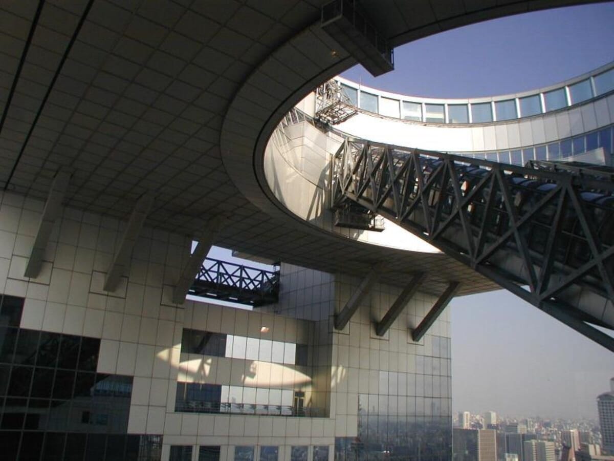 Osaka landscape