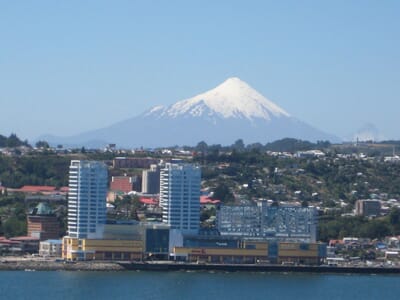 Puerto Montt, Chile - Flight deals from PMC airport