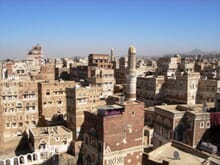 Generate a random place in Sana'a
