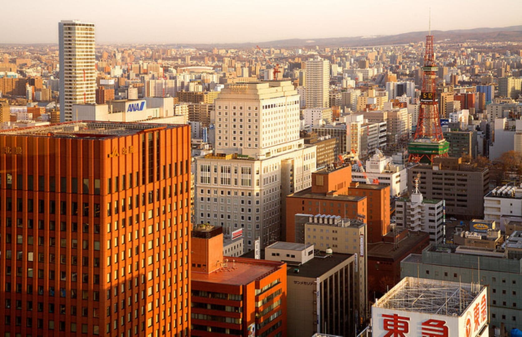 Sapporo Photo high res