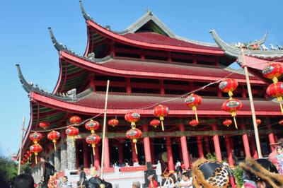 スマラン, インドネシア - Flight deals from SRG airport