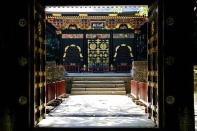 Sendai, Japon - Flight deals from SDJ airport