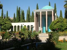 Generate a random place in Shiraz