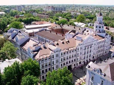 Sumy, Ukraine - Flight deals from UMY airport