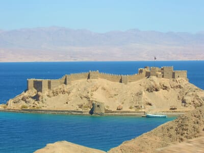 Taba, Égypte - Flight deals from TCP airport