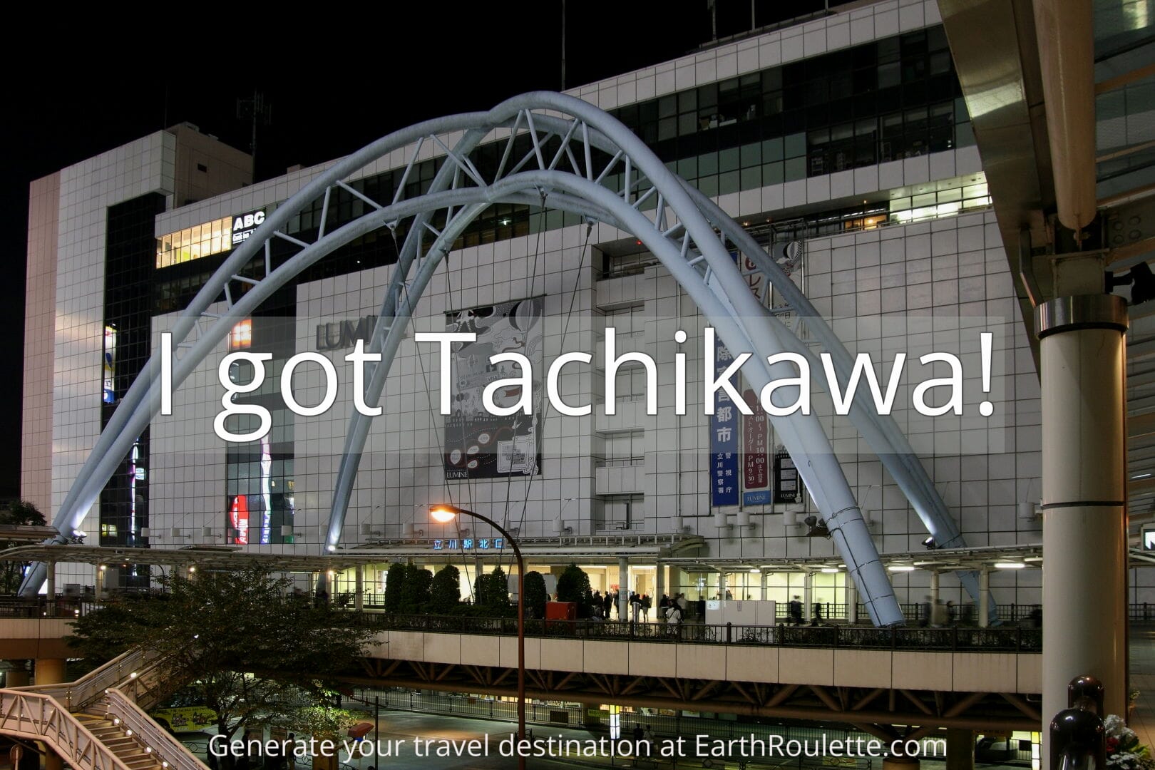 Tochikawa Things to Do in Tachikawa, Japan 2026 - Hotels & Flights - Earth Roulette
