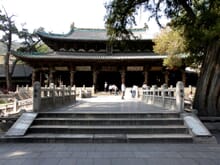 Generate a random place in Taiyuan