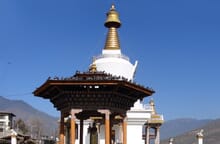 Generate a random place in Thimphu