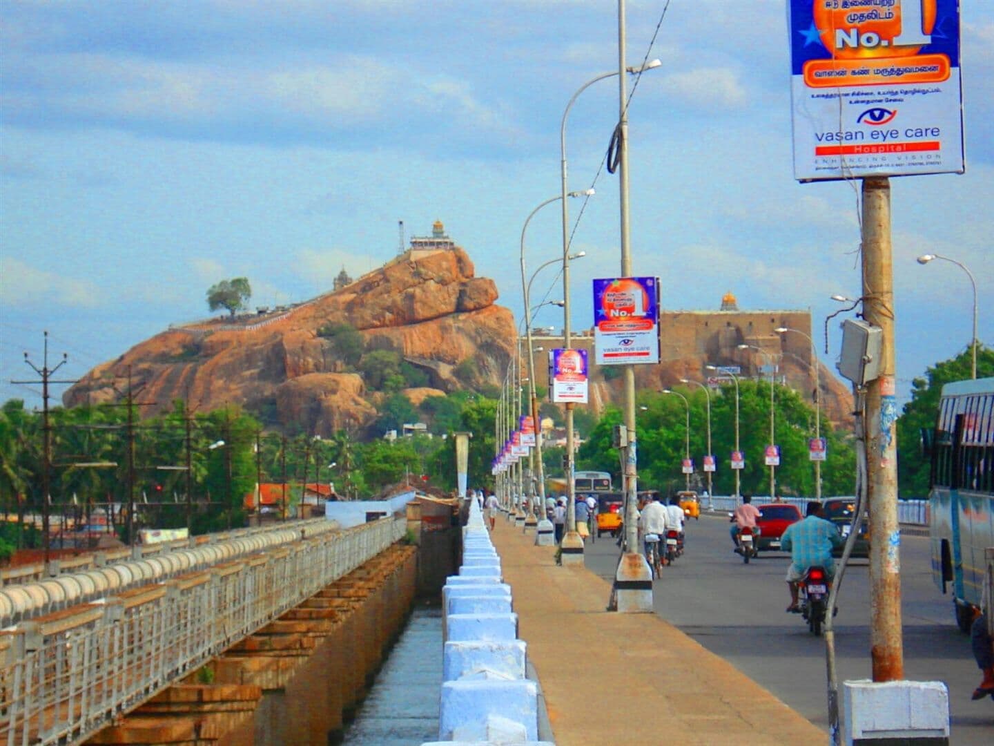 Tiruchirappalli photo