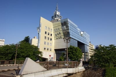 Ville de Toyama, Japon - Flight deals from TOY airport