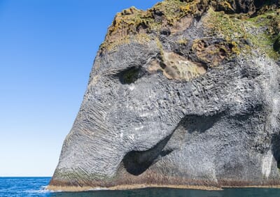 Vestmannaeyjar, Iceland - Flight deals from VEY airport