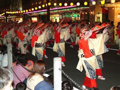Yamagata, Japon - Flight deals from GAJ airport