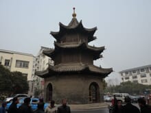 Generate a random place in Yangzhou