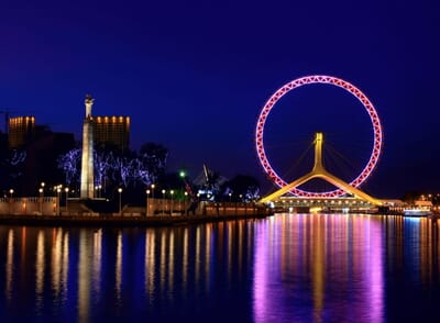 Tianjin, China - Flight deals from TSN airport