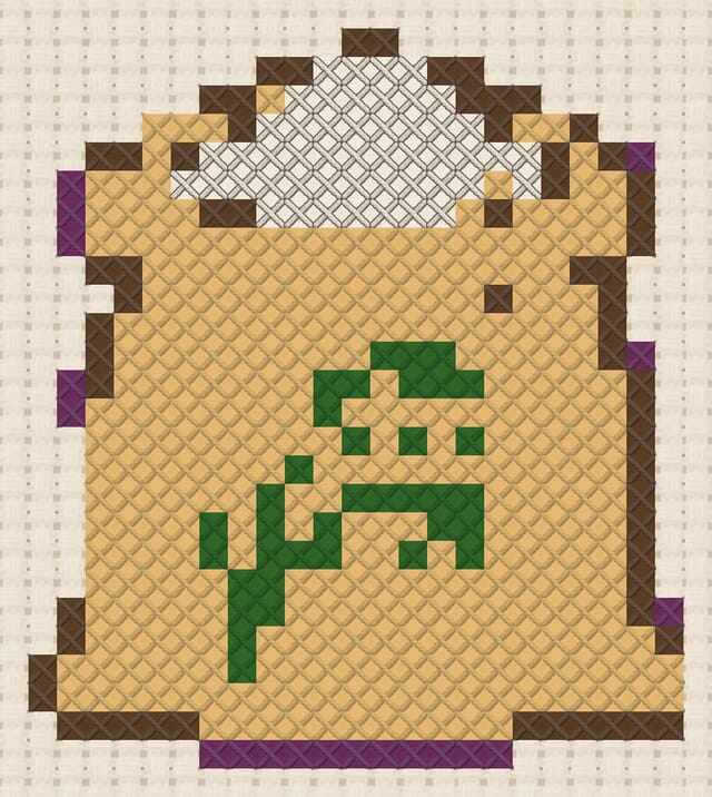 Rice sack finished in cross stitch on Aida cloth